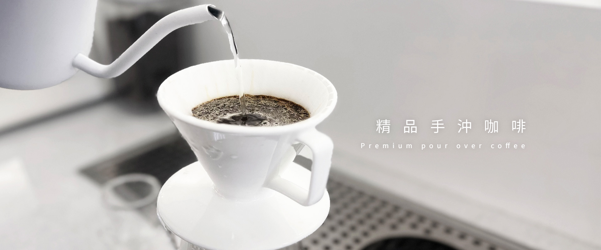 UUCAFE, photo 2