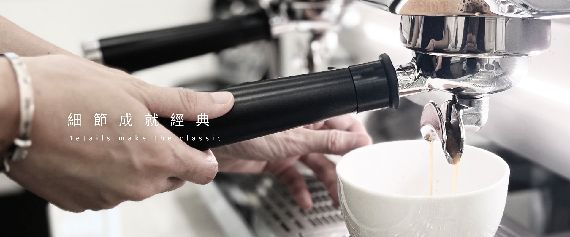 UUCAFE, photo 3