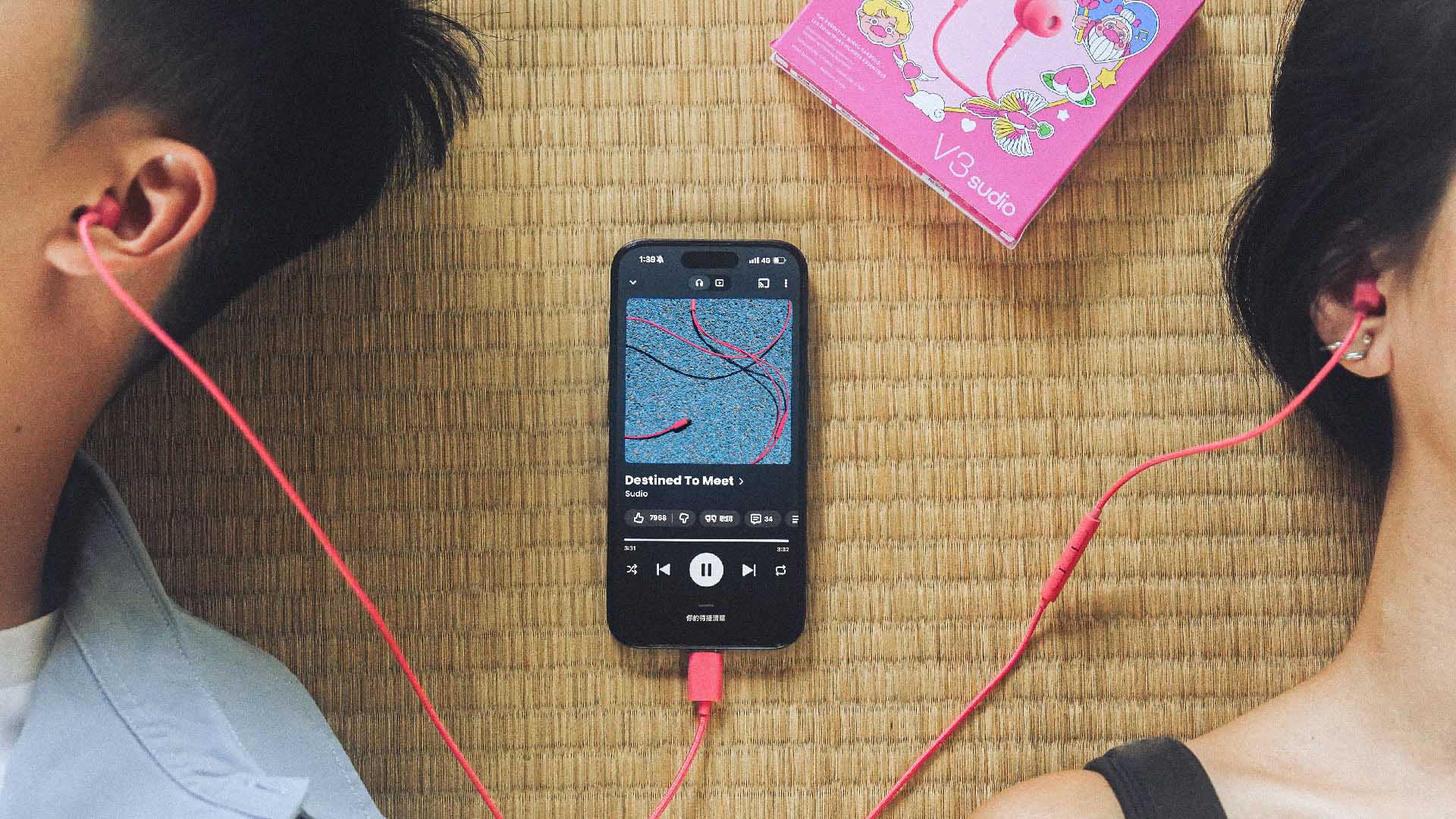 sudio × 不知道同學【月老聯名限定企劃】以聲音串起命定緣分